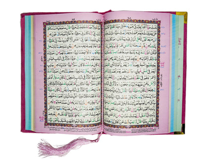 Islamic-Gift-Box-Set-Pakistan