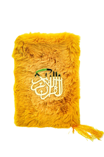 Multi-color-Velvet-Quran-Gift-Set-Collection