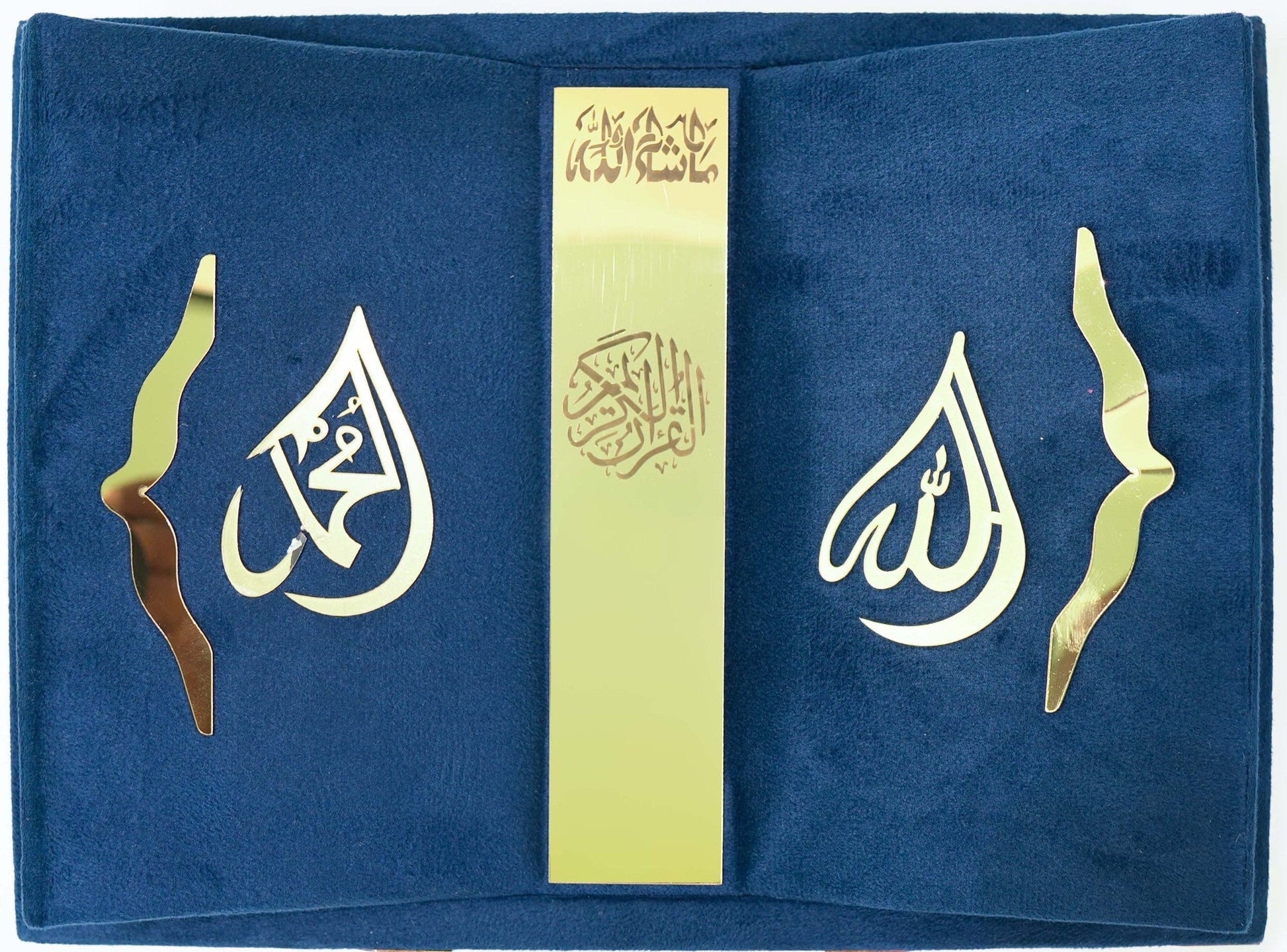 Deep-Blue-Velvet-Quran-Majeed-Close-up