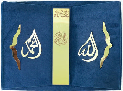 Deep-Blue-Velvet-Quran-Majeed-Close-up