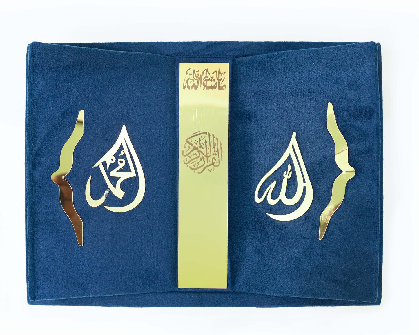 Luxury-Blue-Islamic-Storage-Box-for-Quran