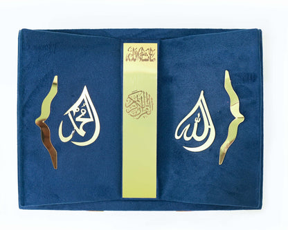 Luxury-Blue-Islamic-Storage-Box-for-Quran
