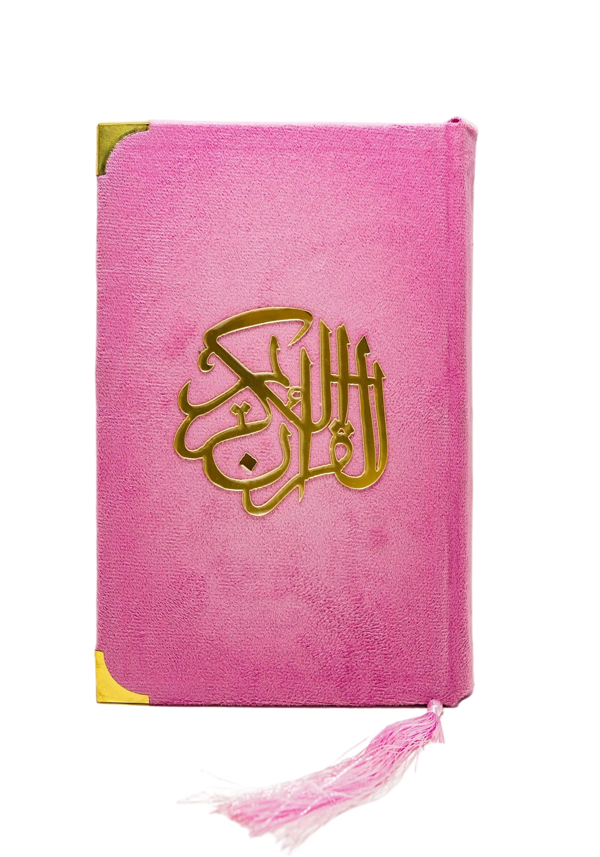 Islamic-Gift-Box-Set-Pakistan