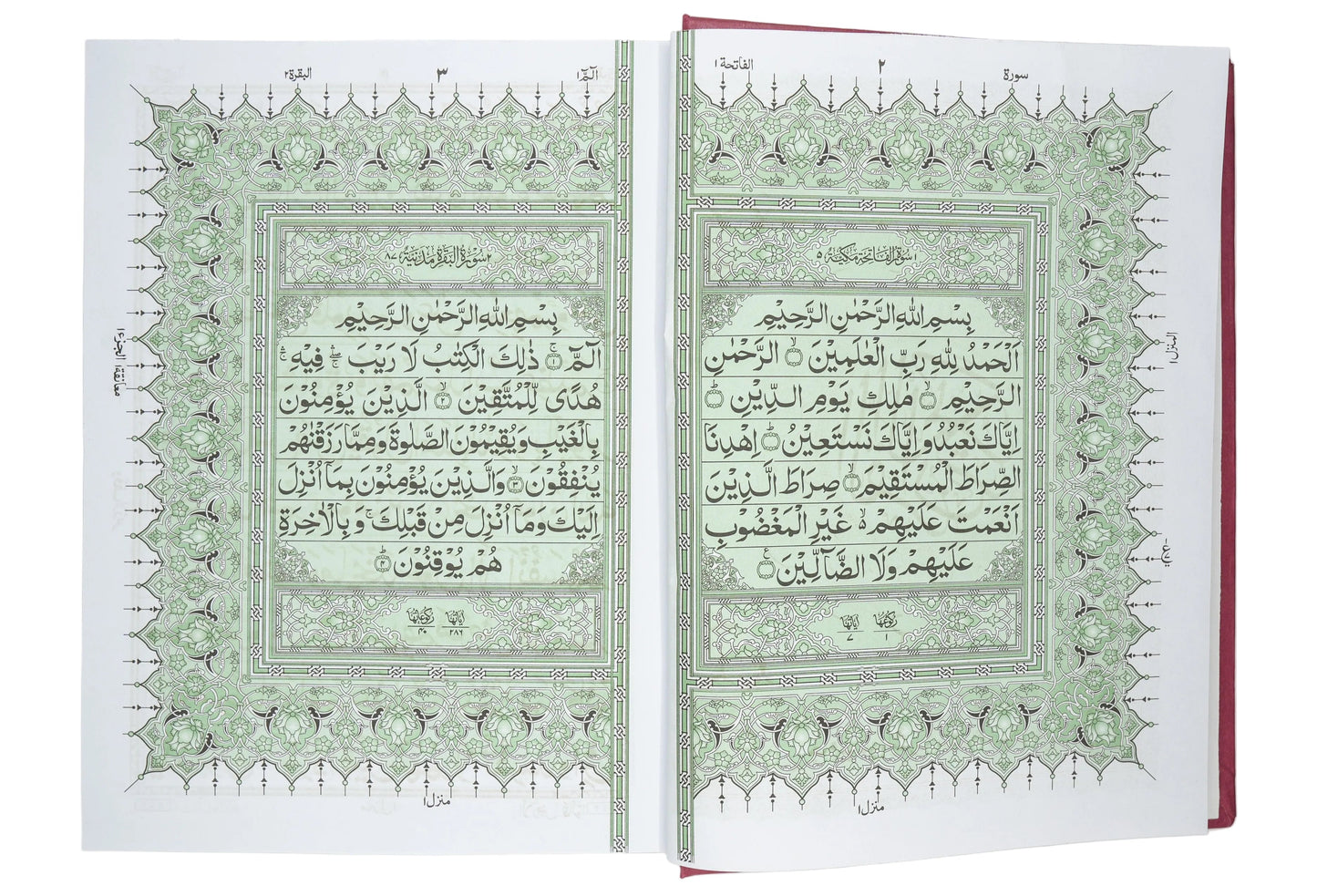 Red-Velvet-Islamic-Gift-for-Wedding-Nikah