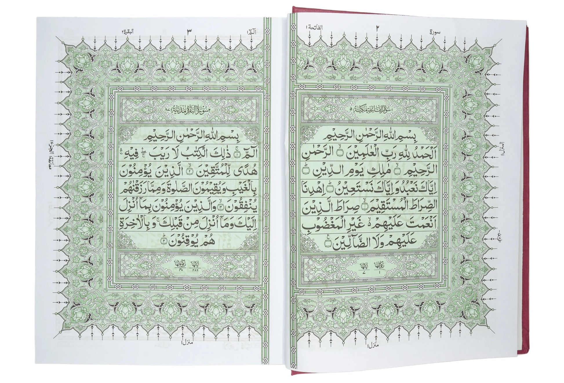 Red-Velvet-Islamic-Gift-for-Wedding-Nikah