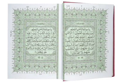 Red-Velvet-Islamic-Gift-for-Wedding-Nikah