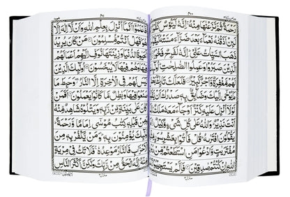 Large-Script-11-Line-Quran-Majeed-Black-Edition