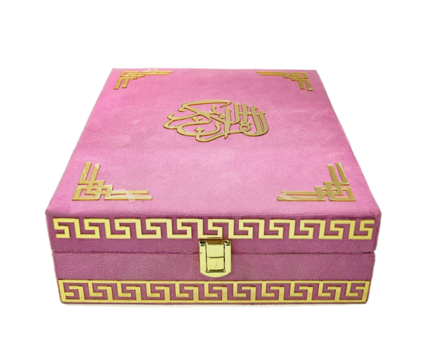 Premium Velvet Quran Pak Gift Set with Box