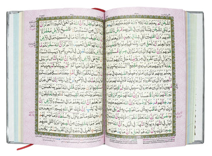 16-Line-Arabic-Script-Quran-Red-Edition