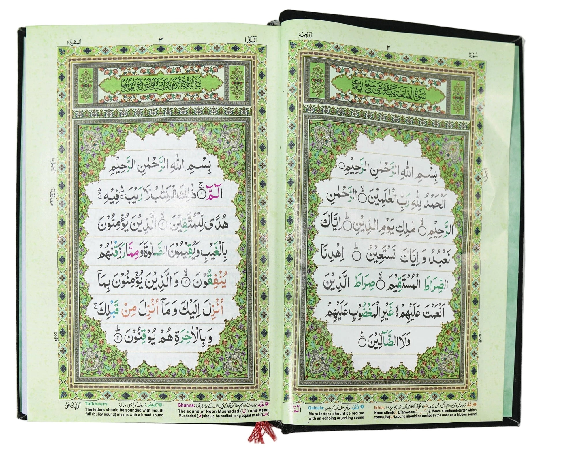 Black-Velvet-Quran-Majeed-with-Matching-Luxury-Box