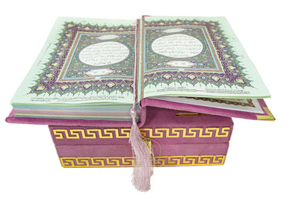 Islamic-Gift-Box-Set-Pakistan