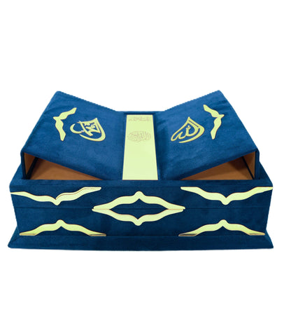 Luxury-Blue-Islamic-Storage-Box-for-Quran