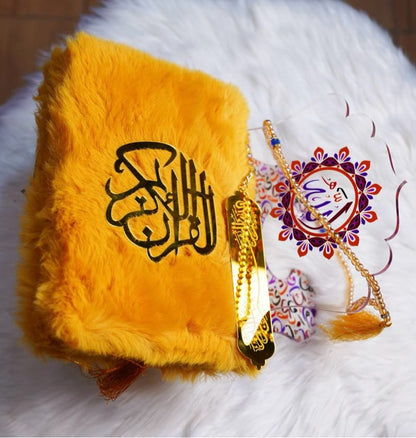 Multi-color-Velvet-Quran-Gift-Set-Collection
