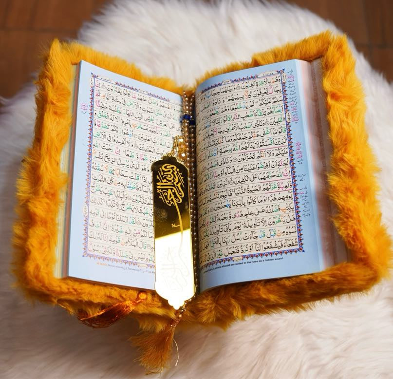 Multi-color-Velvet-Quran-Gift-Set-Collection