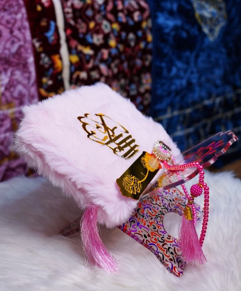 Rose-Pink-Velvet-Quran-for-Nikah-Gift