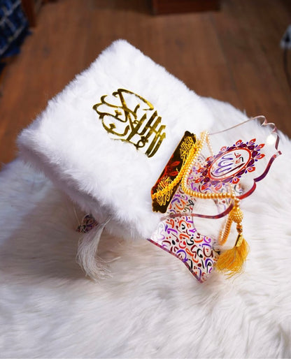 Royal-White-Islamic-Gift-Box-Set