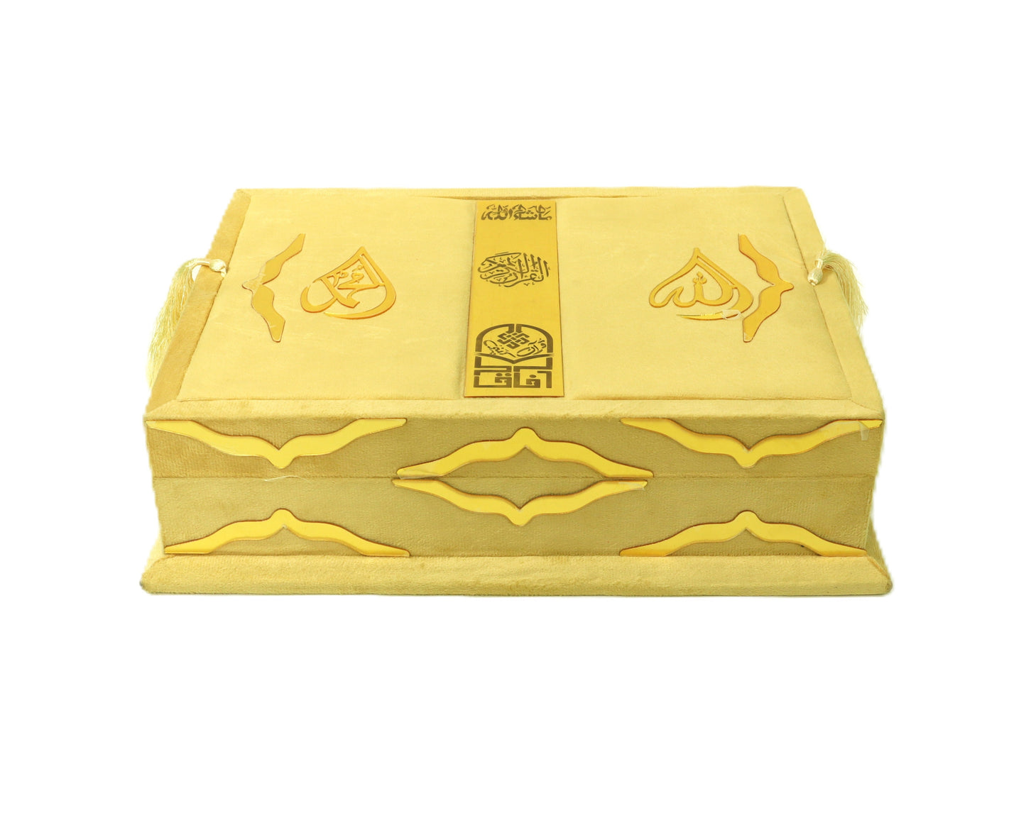 Gold-Accented-Islamic-Gift-Box