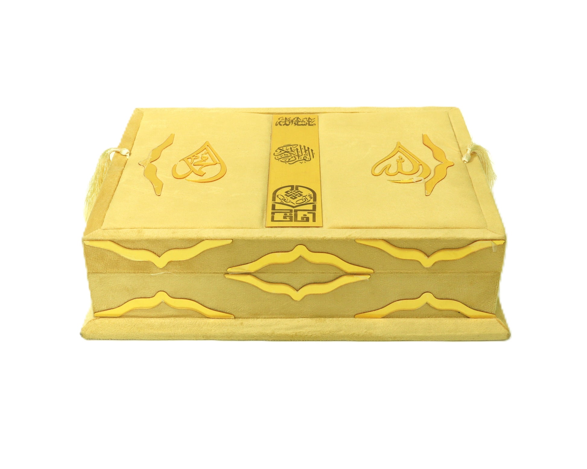 Gold-Accented-Islamic-Gift-Box