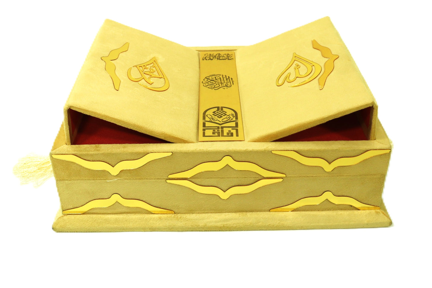 Gold-Accented-Islamic-Gift-Box