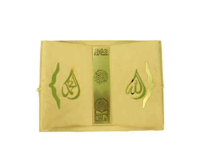 Gold-Accented-Islamic-Gift-Box