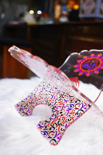 Holy Quran Gift set with Box