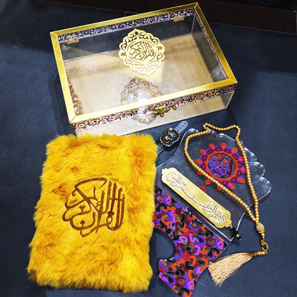 Holy Quran Gift set with Box
