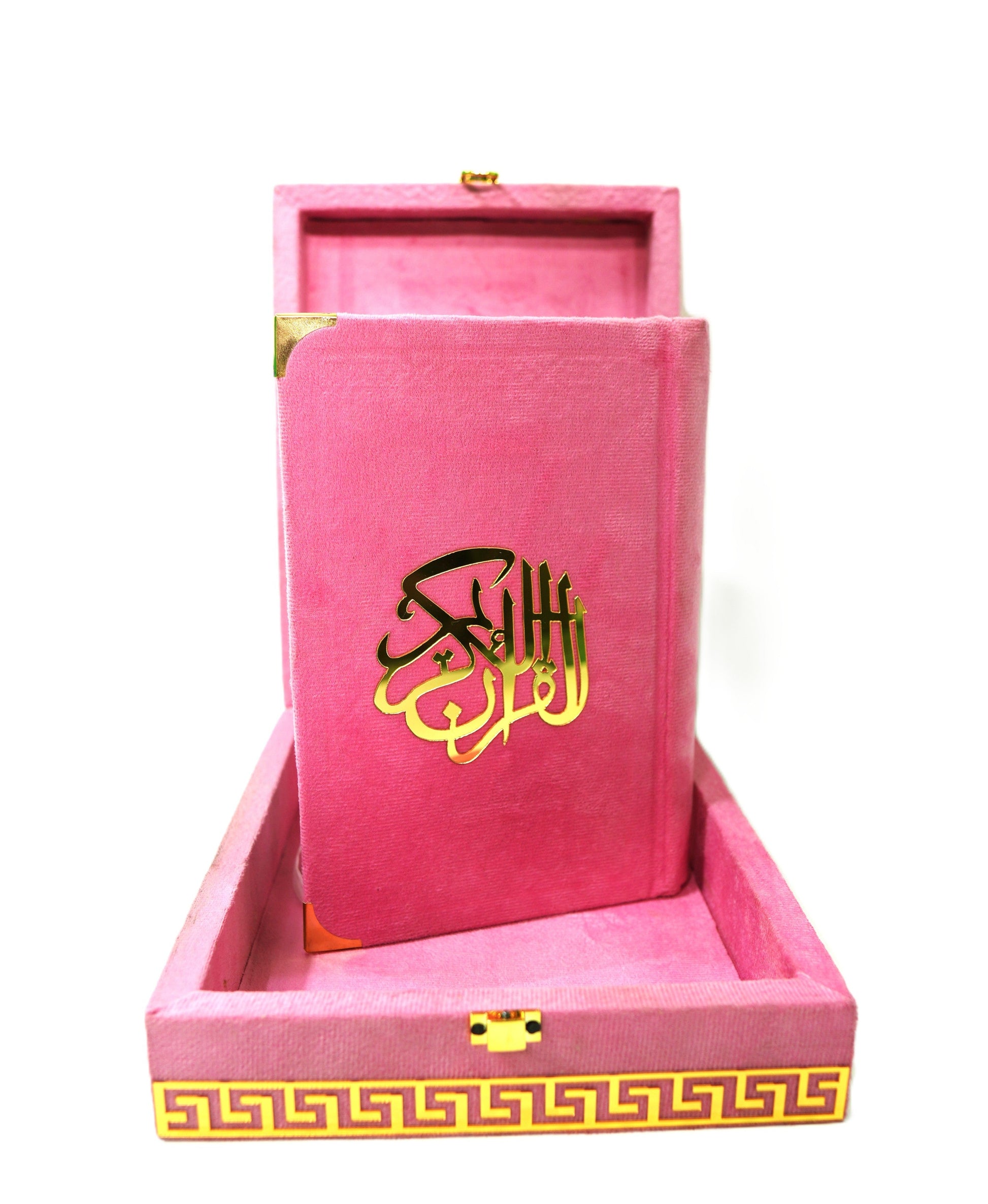 Premium-Velvet-Quran-Pak-Gift-Set