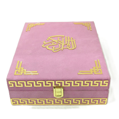 Empty-Luxury-Velvet-Box-for-Quran-Majeed