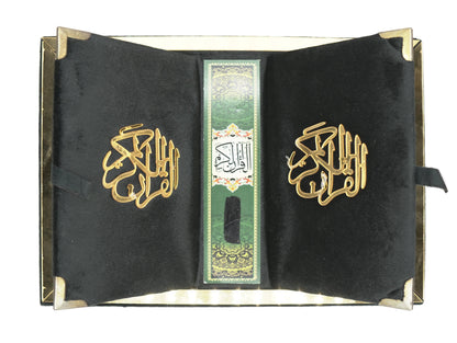 QR-11LSB-Black-Velvet-Quran-Box-Empty