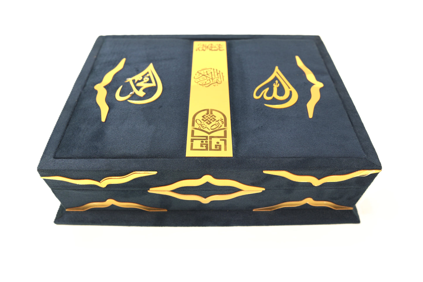 Jet-Black-Islamic-Gift-Set-Premium-Quality
