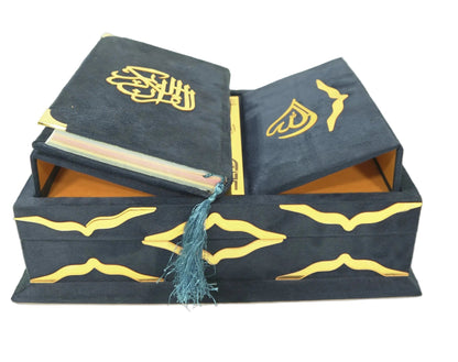Black-Velvet-Quran-Majeed-with-Matching-Box