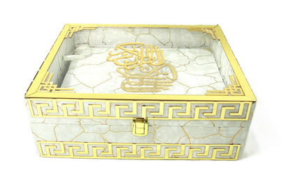 Easy-to-read-Arabic-script-White-Velvet-Quran-Majeed