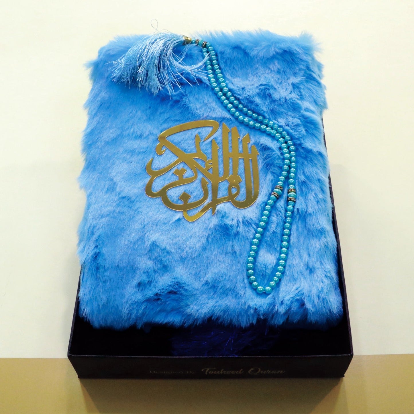 Multi-color-Velvet-Quran-Gift-Set-Collection