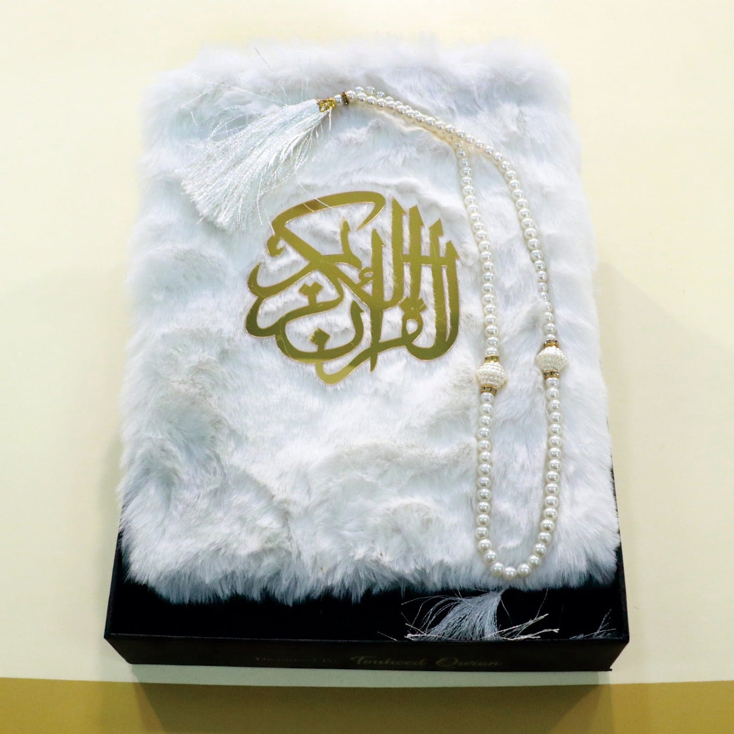 Royal-White-Islamic-Gift-Box-Set