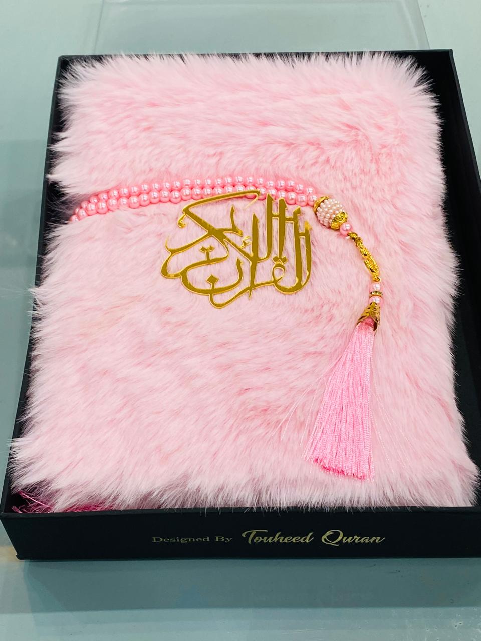 Rose-Pink-Velvet-Quran-for-Nikah-Gift
