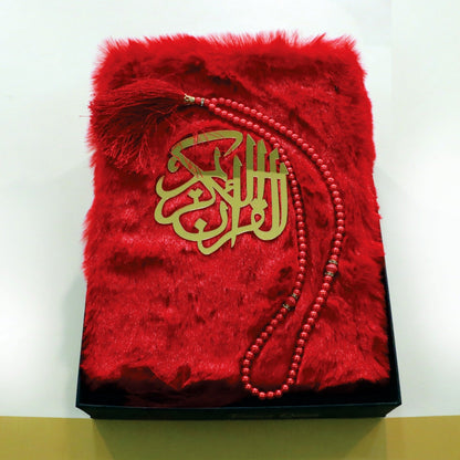 Multi-color-Velvet-Quran-Gift-Set-Collection