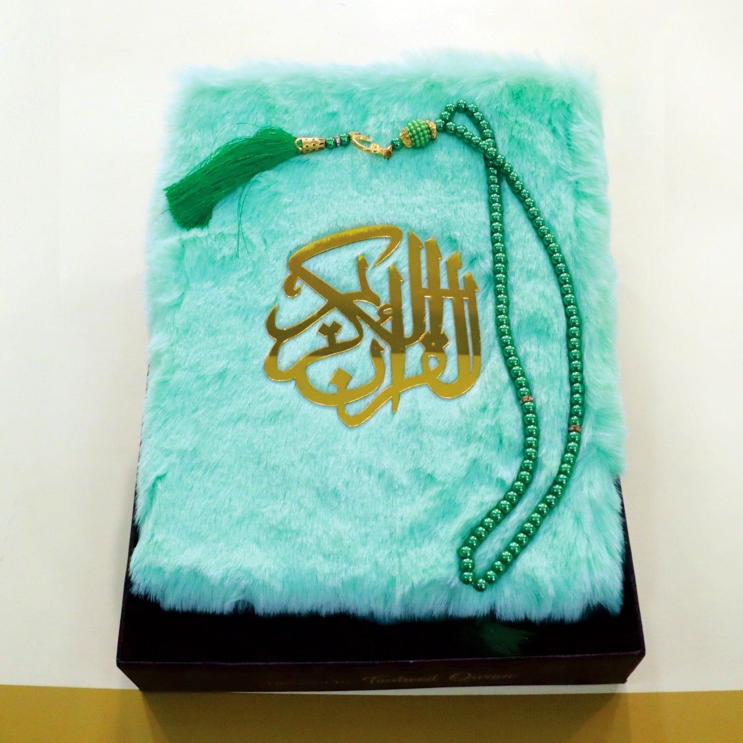 Multi-color-Velvet-Quran-Gift-Set-Collection