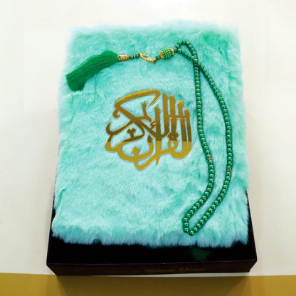 Multi-color-Velvet-Quran-Gift-Set-Collection