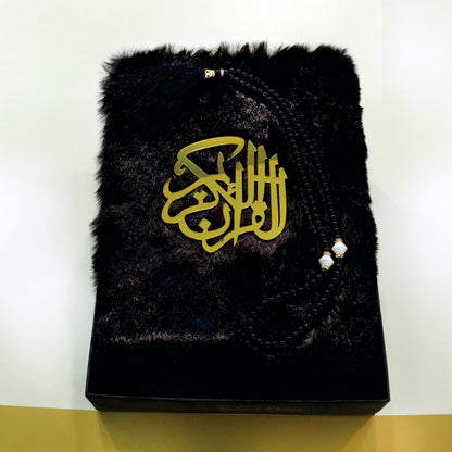 Multi-color-Velvet-Quran-Gift-Set-Collection